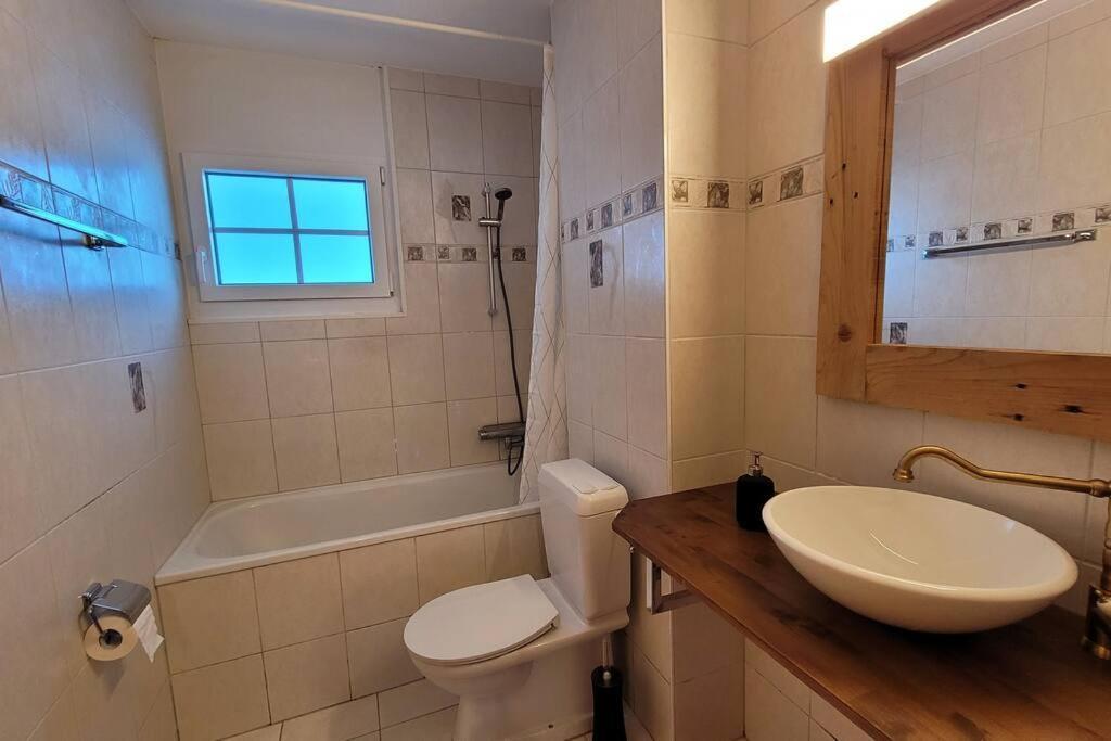 Appartement Avec Terrasse Ensoleillee グリュイエール エクステリア 写真